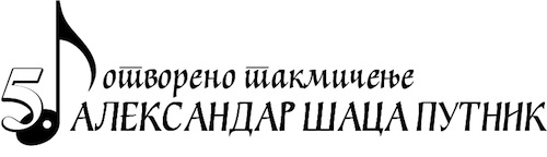 Print